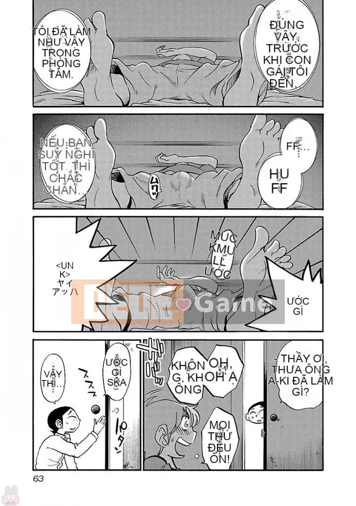 [Glossy] Pathos của mặt trời lặn 5