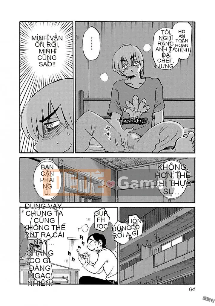 [Glossy] Pathos của mặt trời lặn 5