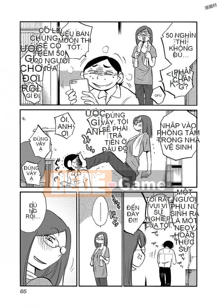 [Glossy] Pathos của mặt trời lặn 5