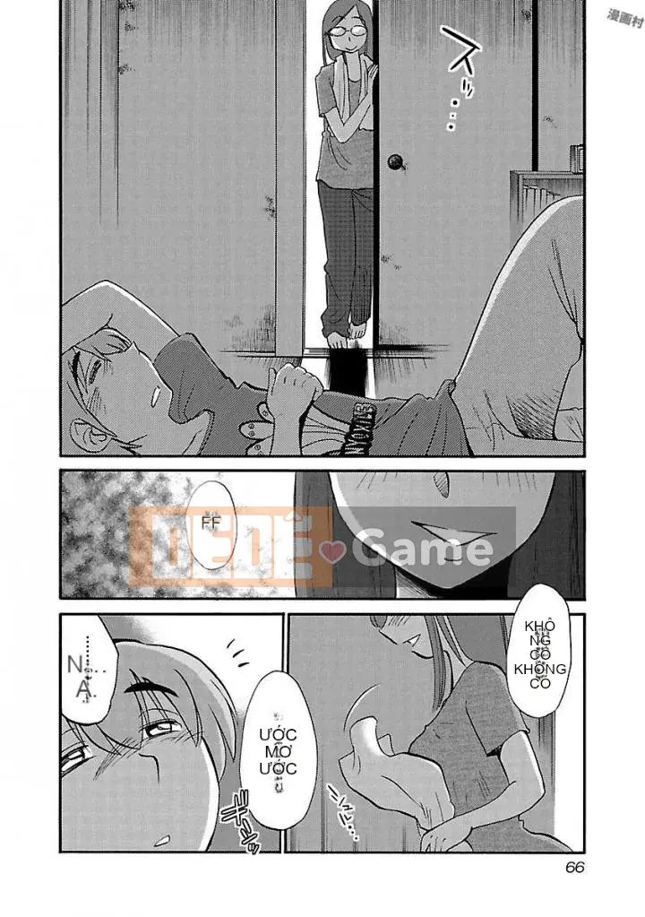 [Glossy] Pathos của mặt trời lặn 5