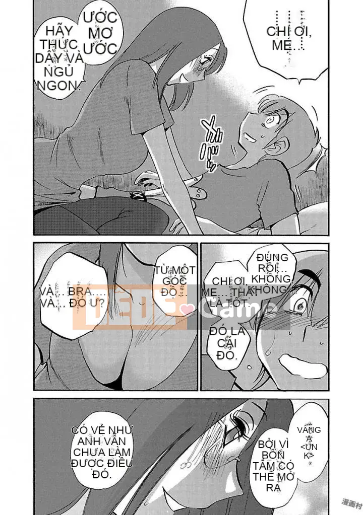 [Glossy] Pathos của mặt trời lặn 5