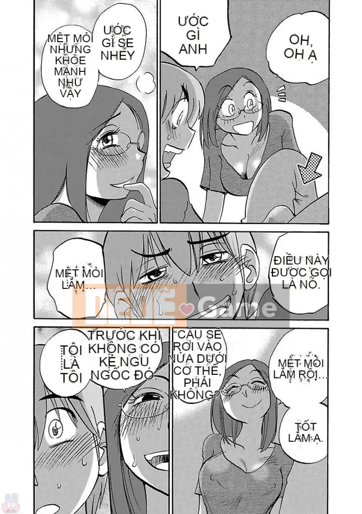 [Glossy] Pathos của mặt trời lặn 5