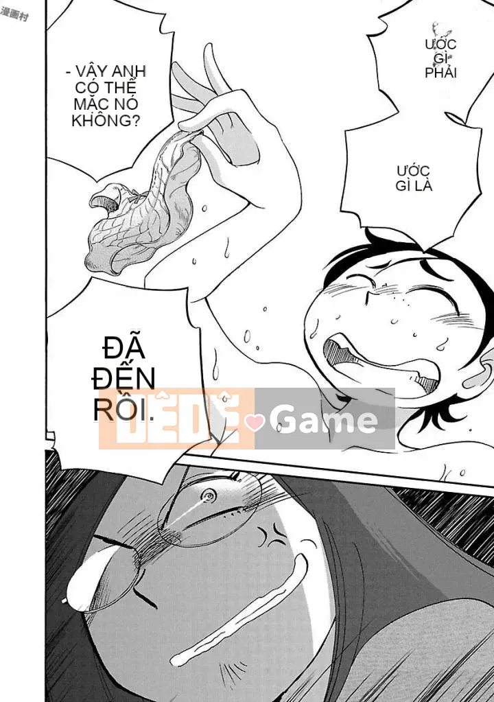 [Glossy] Pathos của mặt trời lặn 5