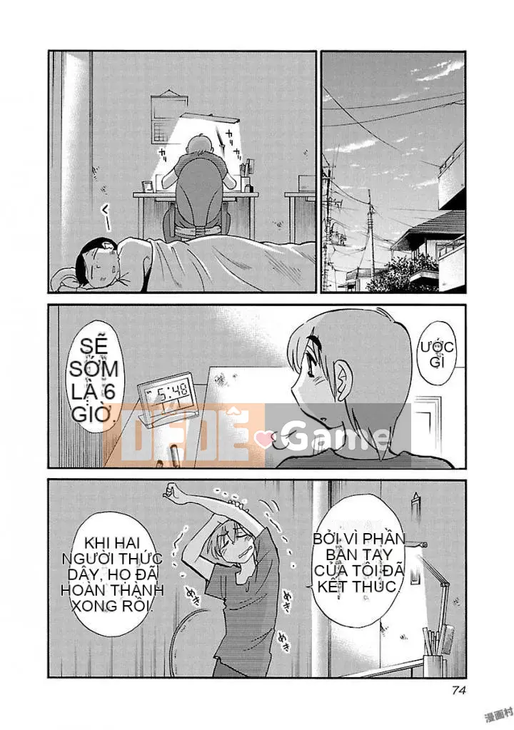 [Glossy] Pathos của mặt trời lặn 5