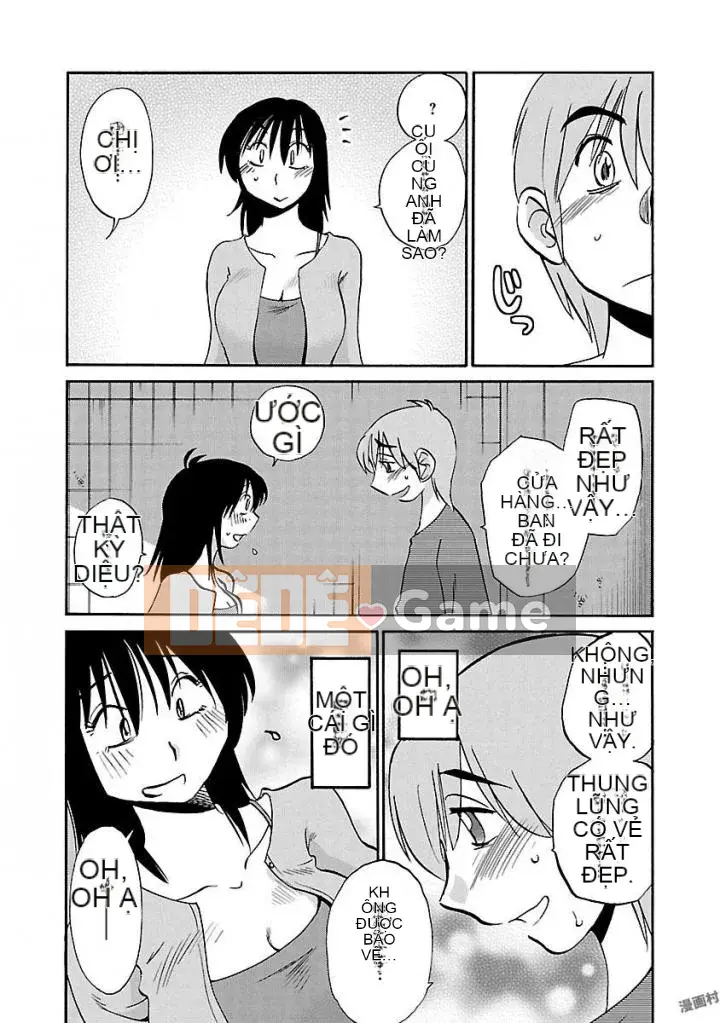 [Glossy] Pathos của mặt trời lặn 5