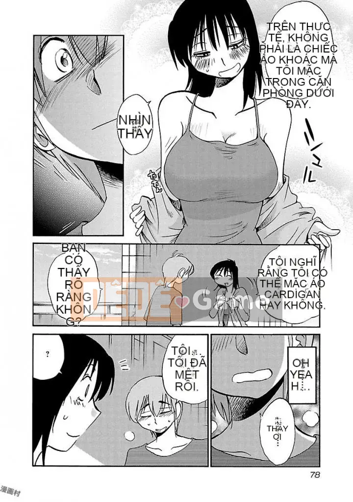 [Glossy] Pathos của mặt trời lặn 5