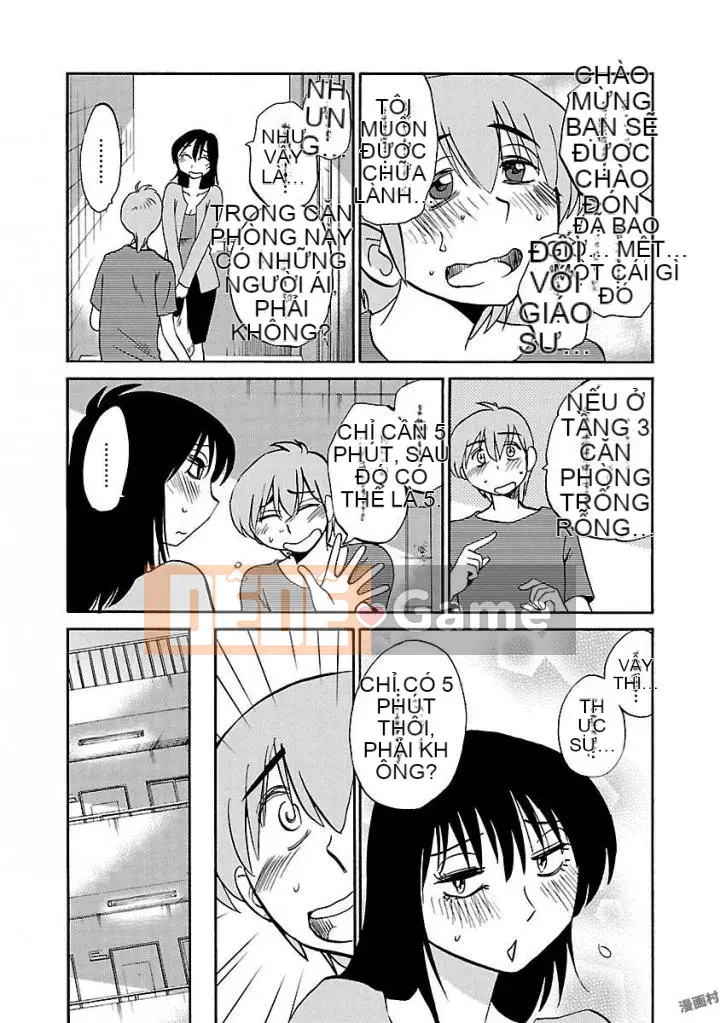 [Glossy] Pathos của mặt trời lặn 5