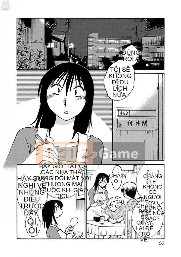 [Glossy] Pathos của mặt trời lặn 5