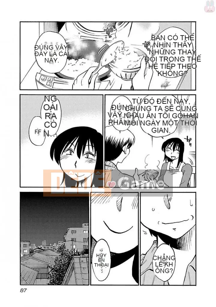 [Glossy] Pathos của mặt trời lặn 5