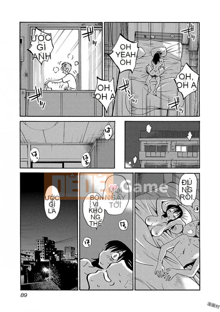 [Glossy] Pathos của mặt trời lặn 5