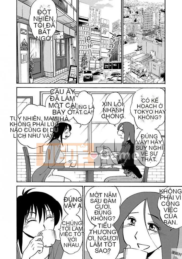 [Glossy] Pathos của mặt trời lặn 5