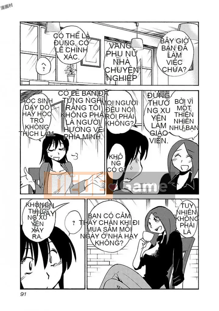 [Glossy] Pathos của mặt trời lặn 5