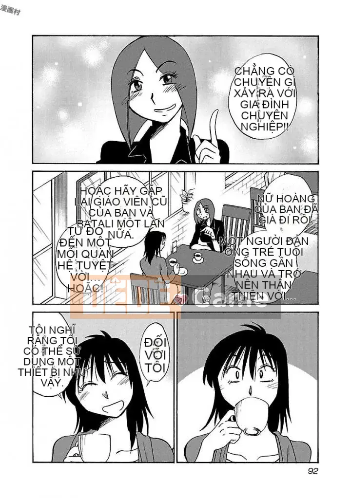 [Glossy] Pathos của mặt trời lặn 5