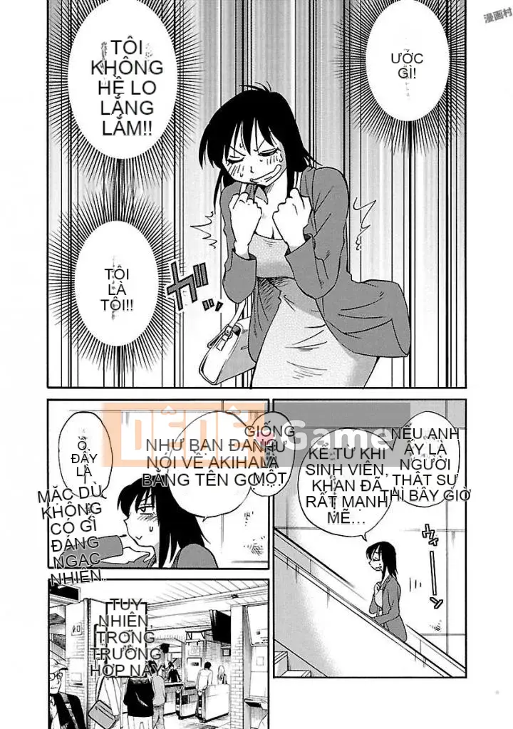 [Glossy] Pathos của mặt trời lặn 5