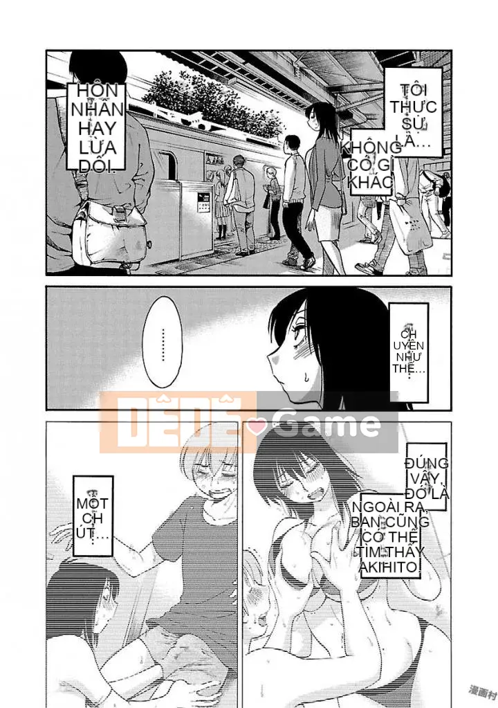 [Glossy] Pathos của mặt trời lặn 5