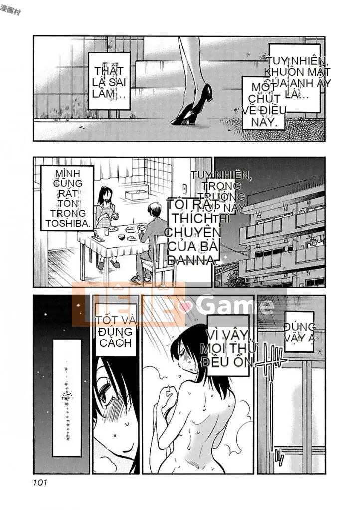 [Glossy] Pathos của mặt trời lặn 5