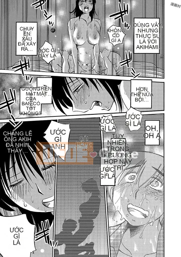 [Glossy] Pathos của mặt trời lặn 5