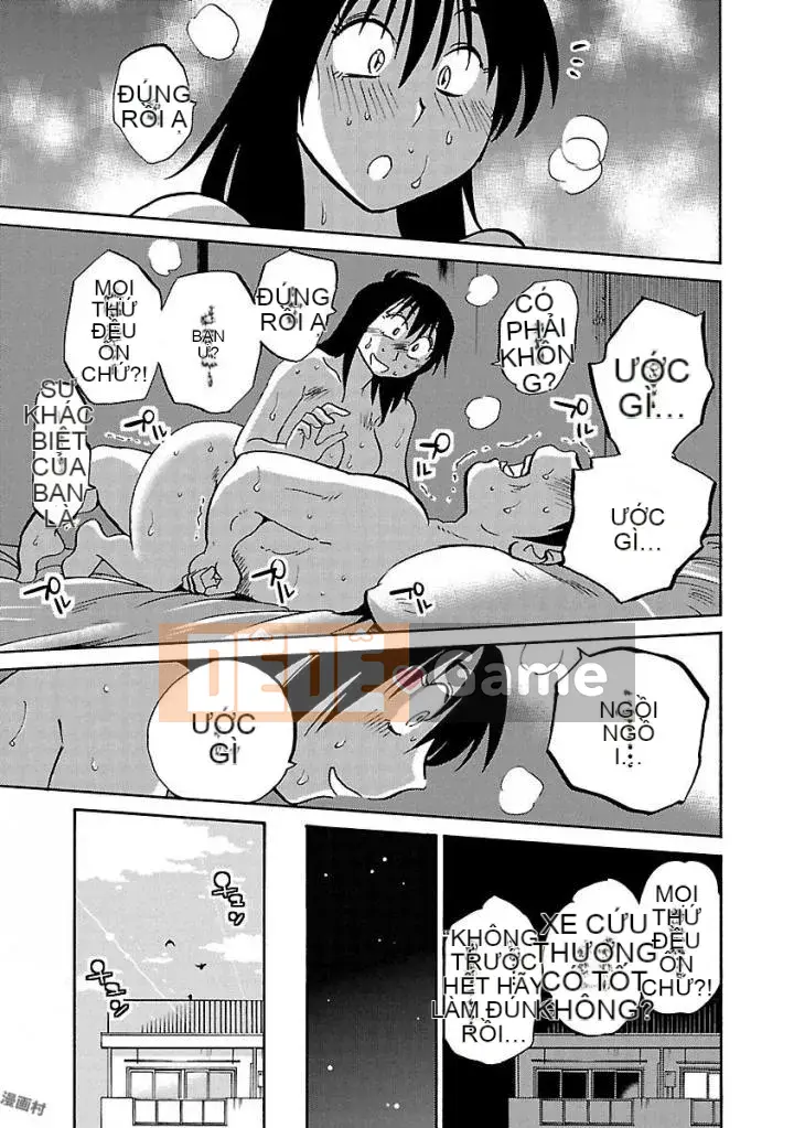 [Glossy] Pathos của mặt trời lặn 5