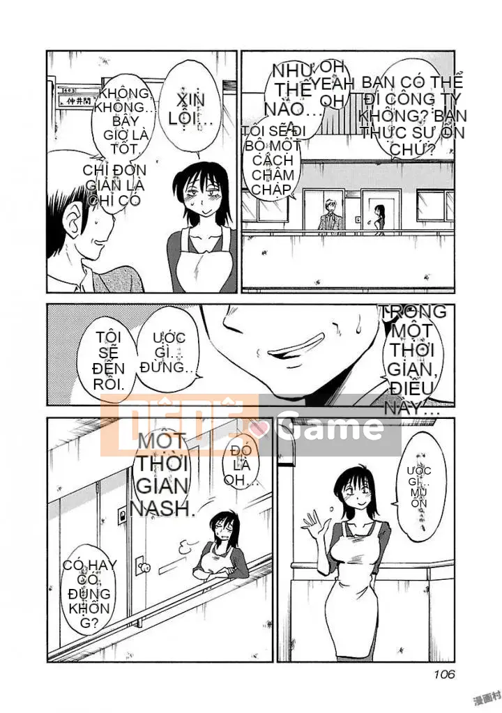 [Glossy] Pathos của mặt trời lặn 5