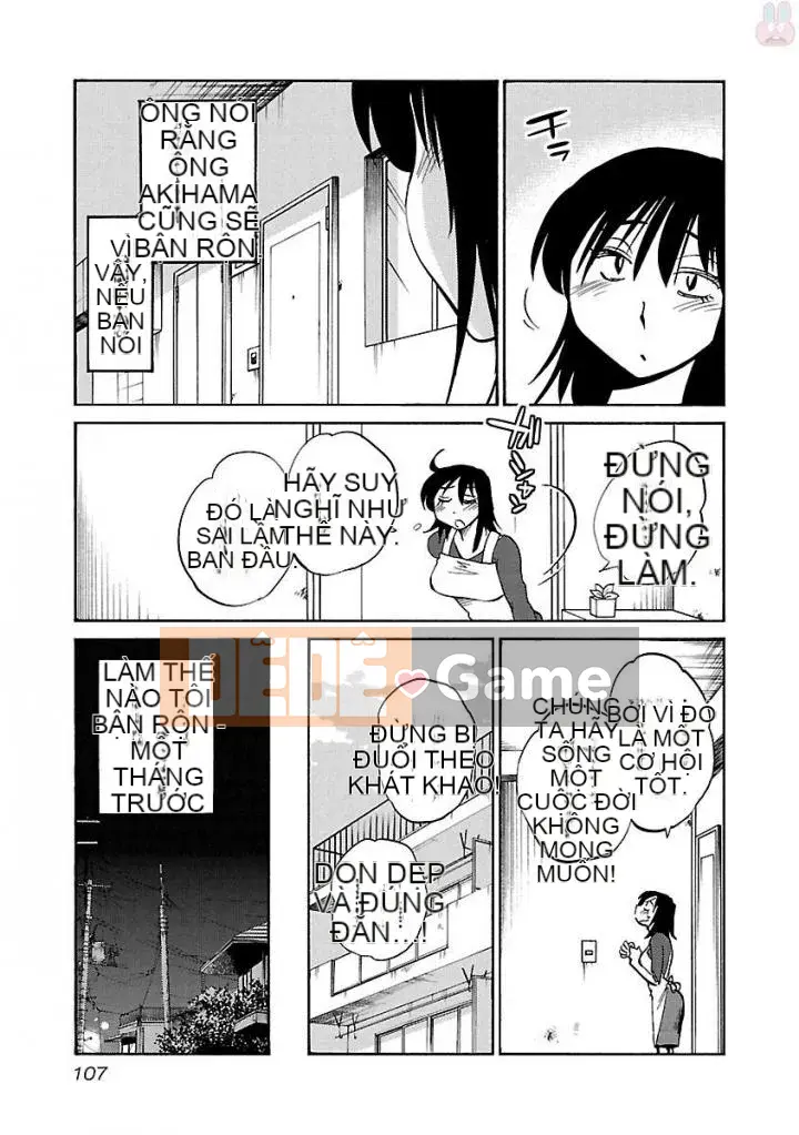 [Glossy] Pathos của mặt trời lặn 5