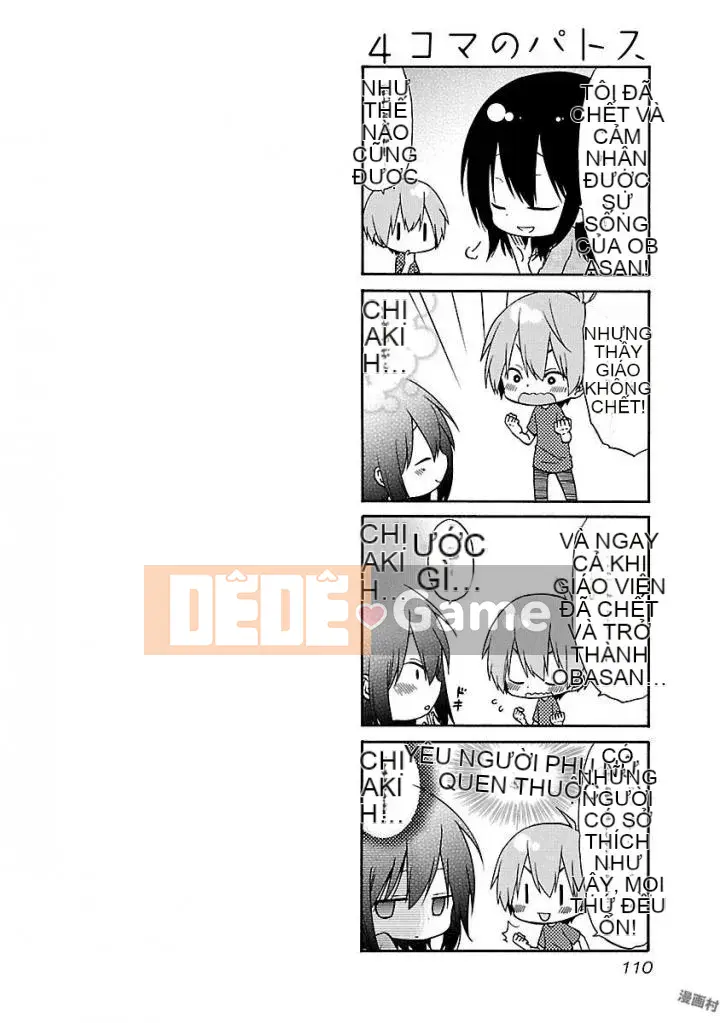 [Glossy] Pathos của mặt trời lặn 5