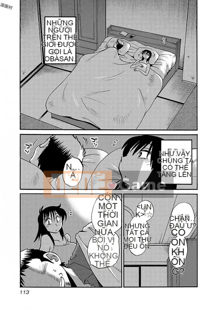 [Glossy] Pathos của mặt trời lặn 5