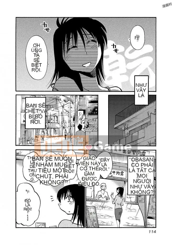 [Glossy] Pathos của mặt trời lặn 5