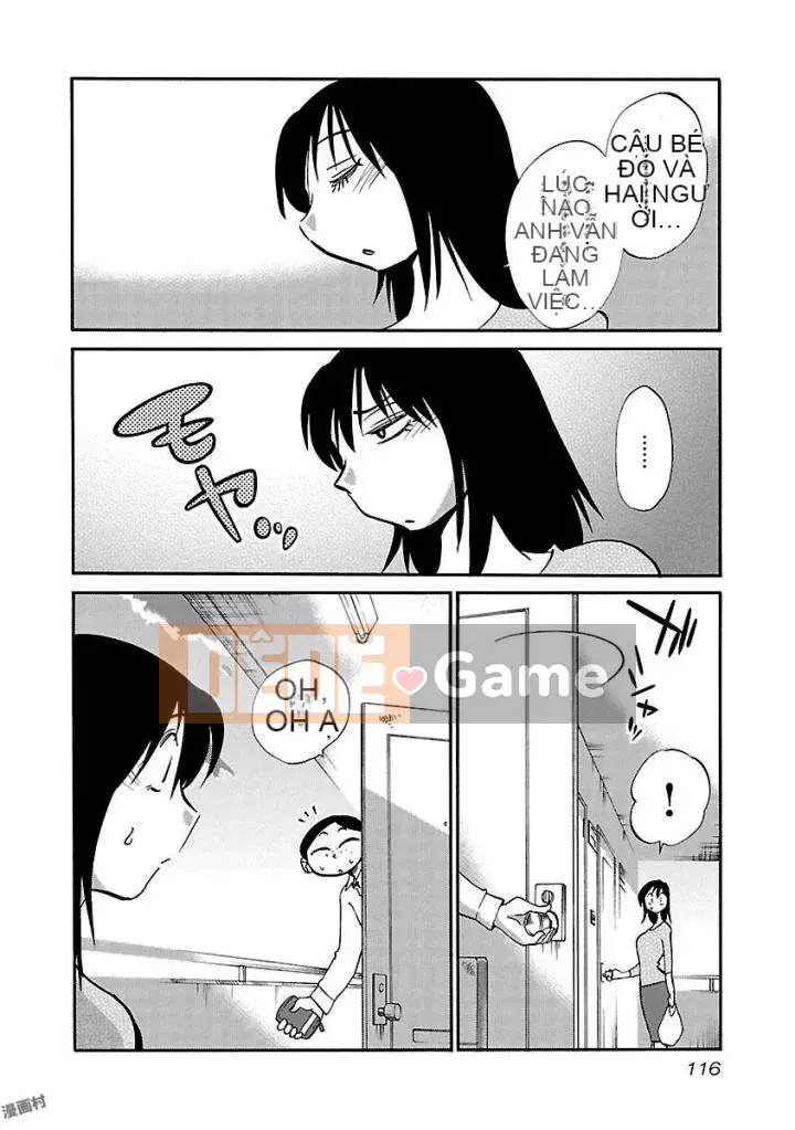 [Glossy] Pathos của mặt trời lặn 5