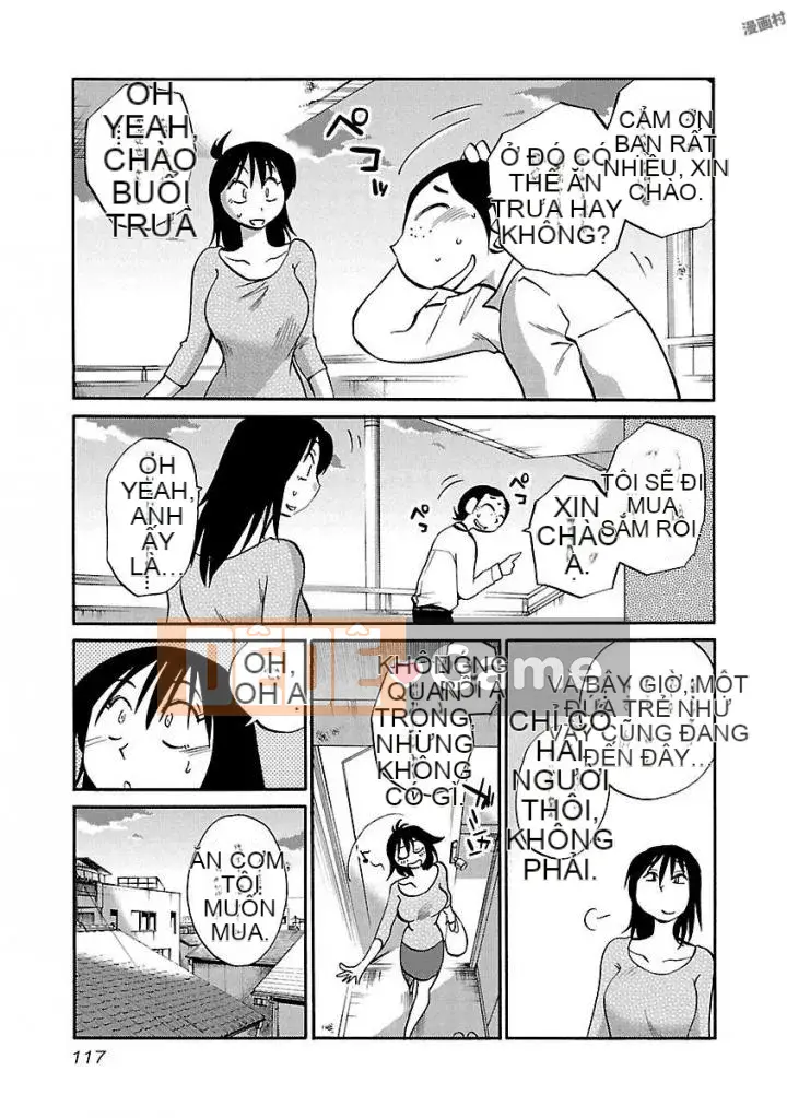 [Glossy] Pathos của mặt trời lặn 5