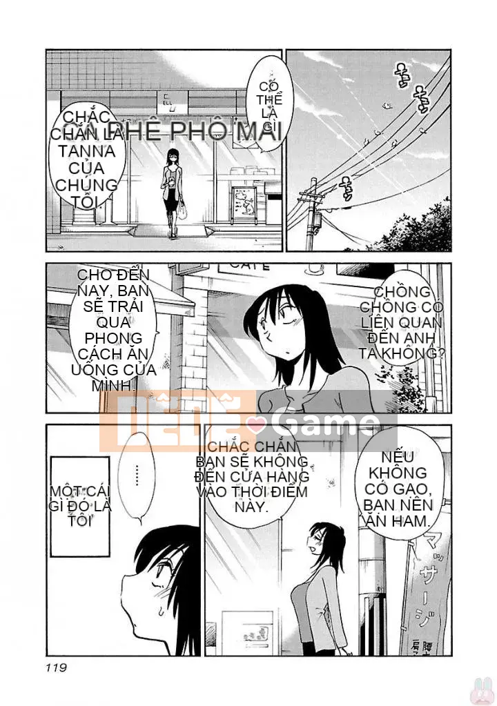 [Glossy] Pathos của mặt trời lặn 5