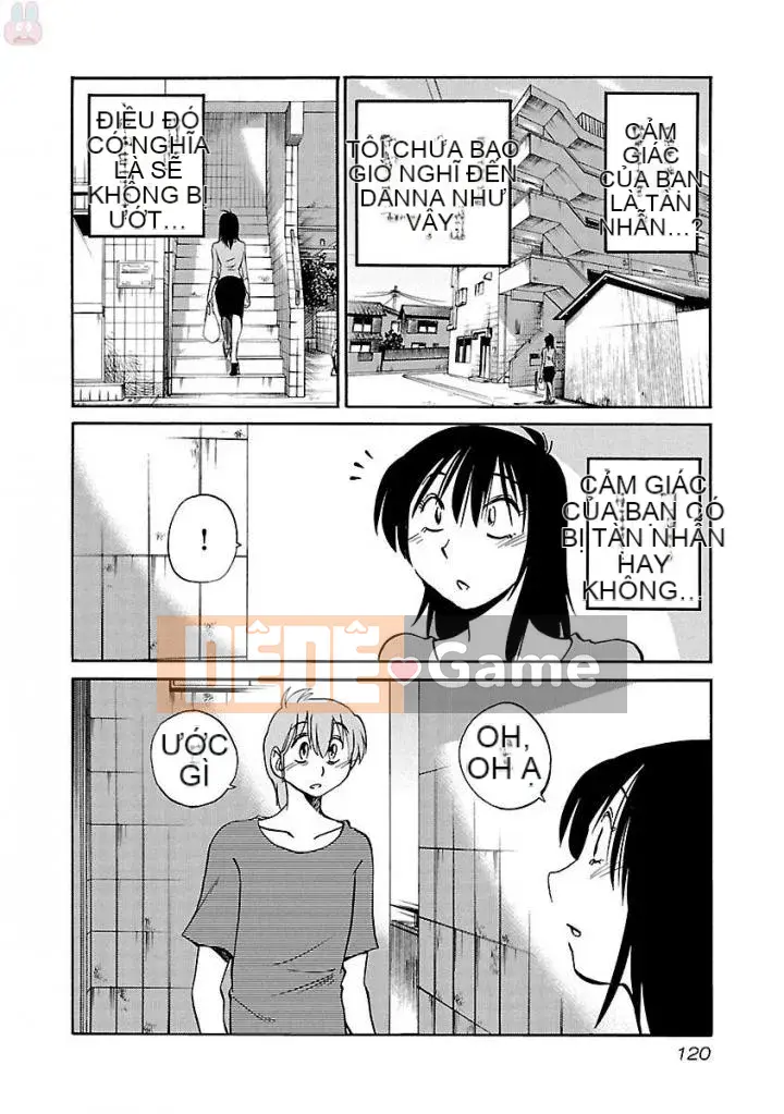 [Glossy] Pathos của mặt trời lặn 5