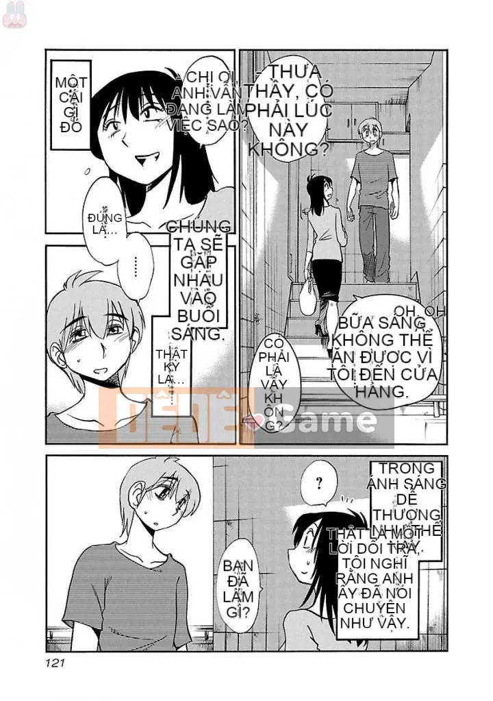 [Glossy] Pathos của mặt trời lặn 5