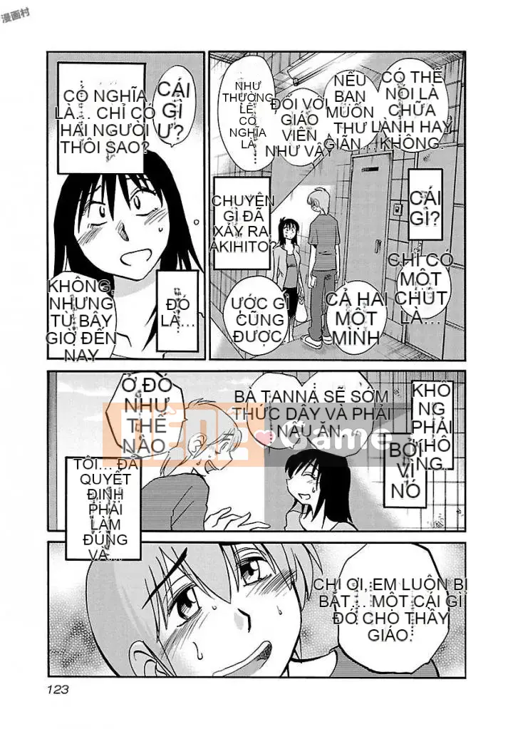 [Glossy] Pathos của mặt trời lặn 5