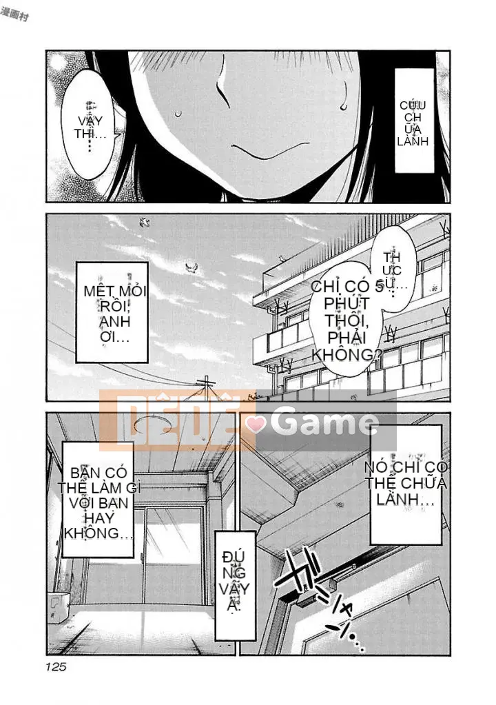 [Glossy] Pathos của mặt trời lặn 5