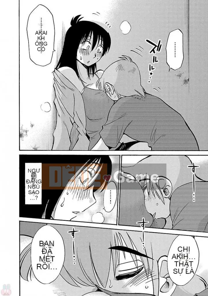 [Glossy] Pathos của mặt trời lặn 5