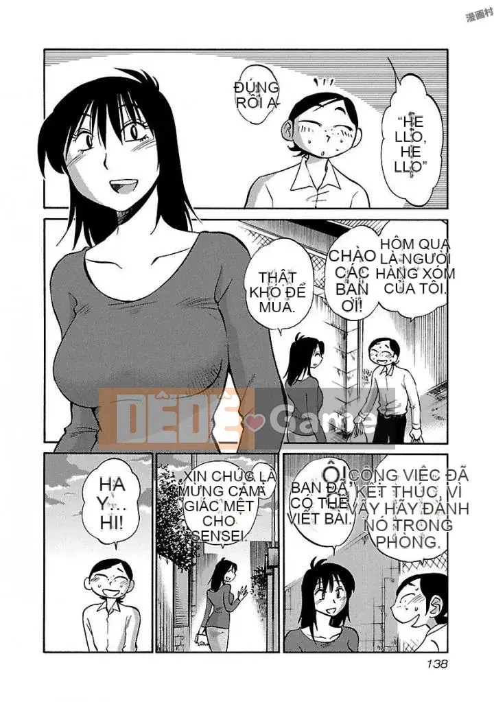 [Glossy] Pathos của mặt trời lặn 5