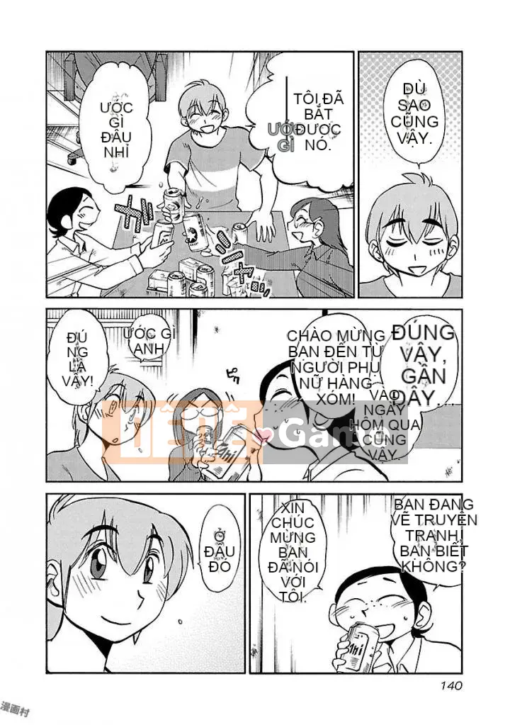 [Glossy] Pathos của mặt trời lặn 5