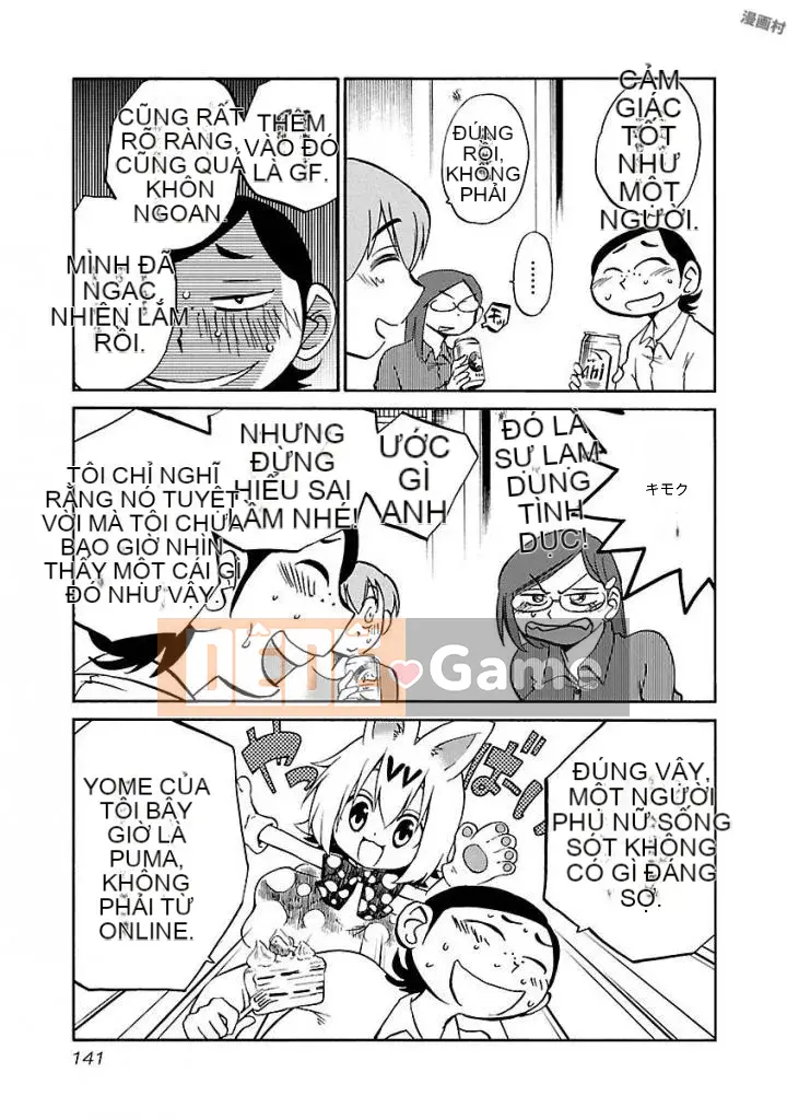 [Glossy] Pathos của mặt trời lặn 5