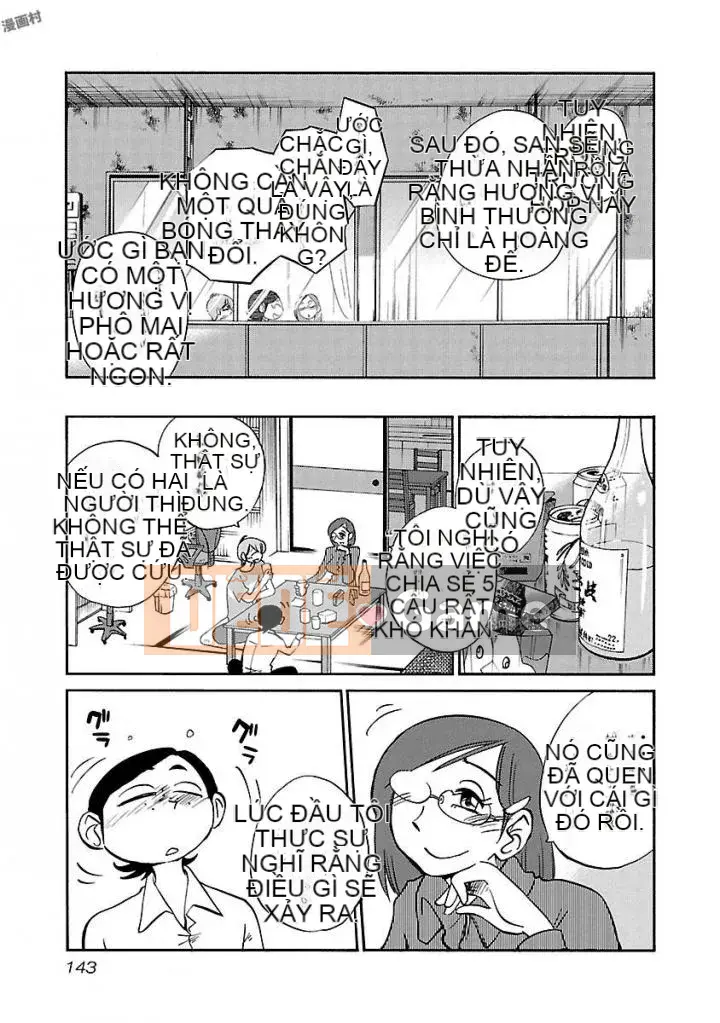 [Glossy] Pathos của mặt trời lặn 5