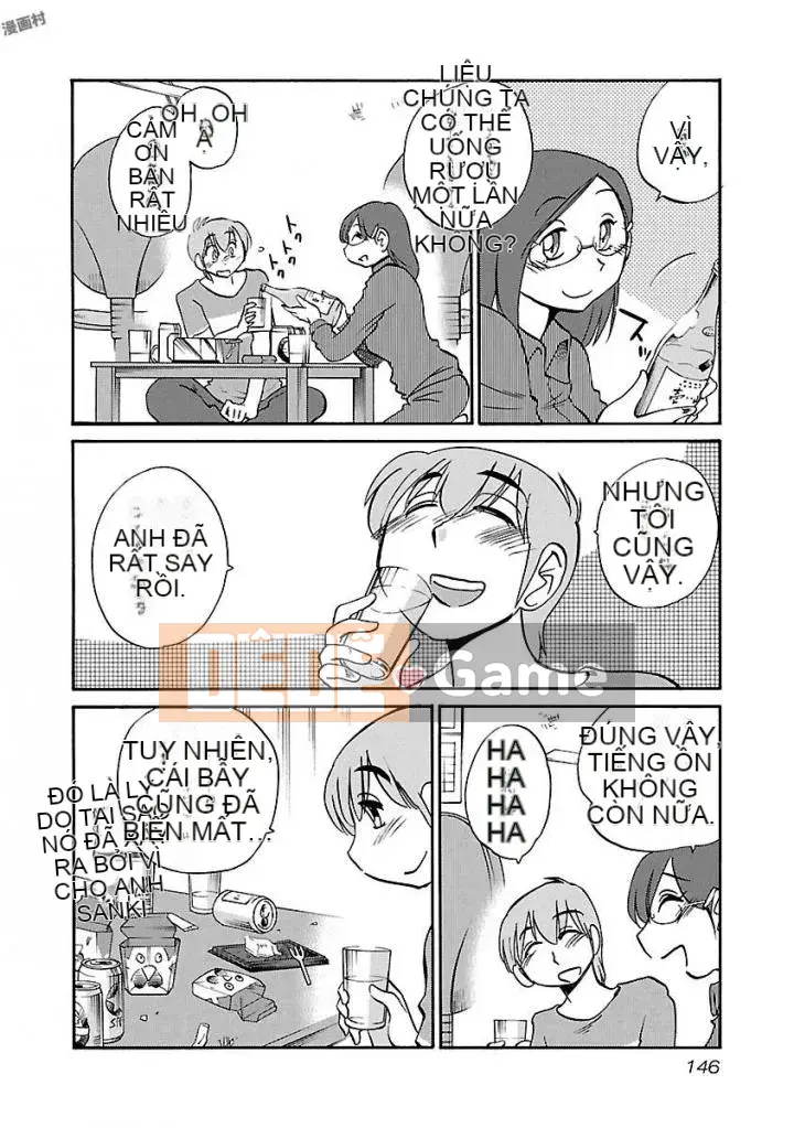 [Glossy] Pathos của mặt trời lặn 5