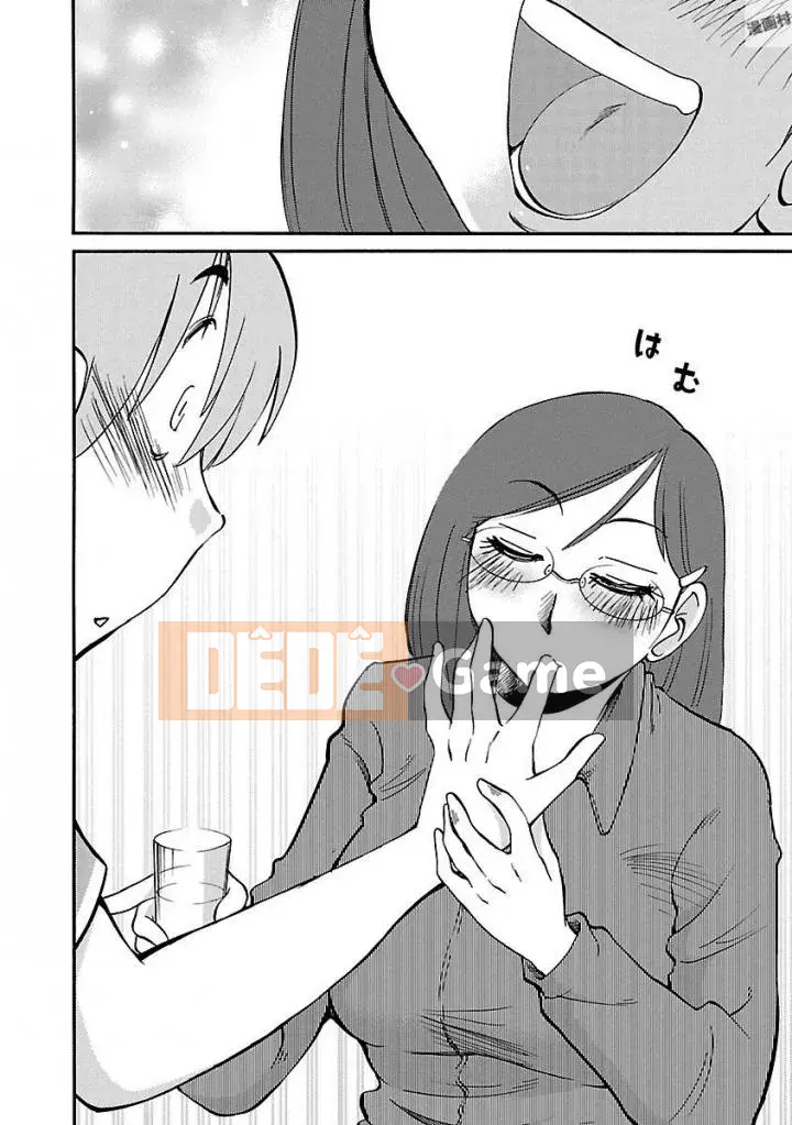 [Glossy] Pathos của mặt trời lặn 5