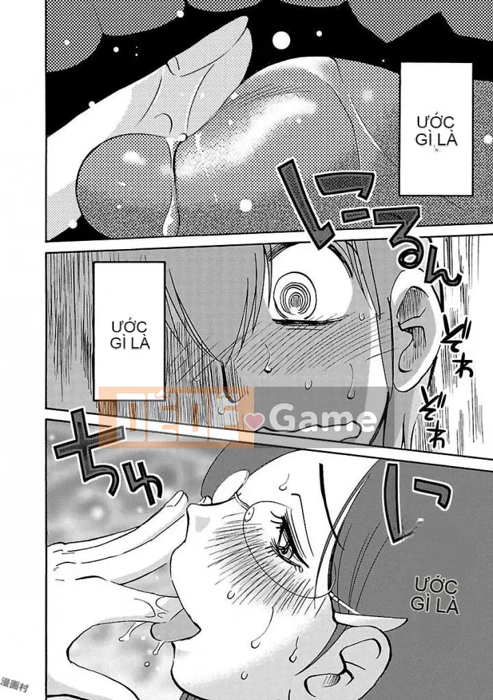 [Glossy] Pathos của mặt trời lặn 5