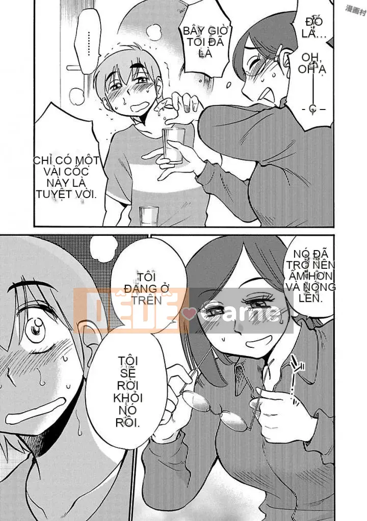 [Glossy] Pathos của mặt trời lặn 5