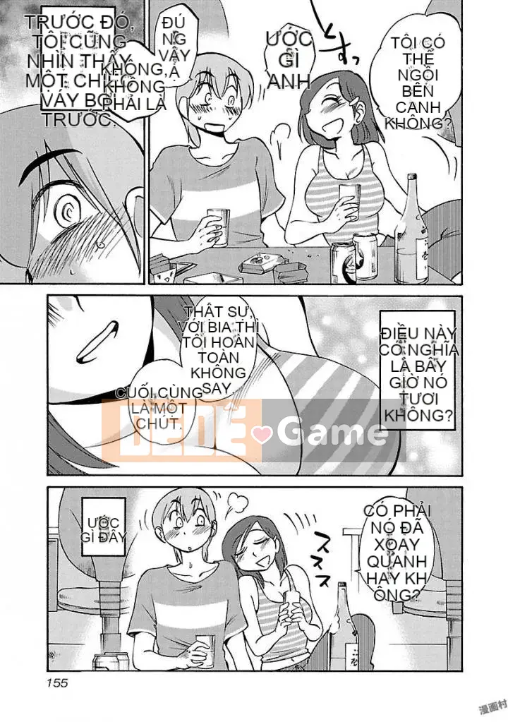 [Glossy] Pathos của mặt trời lặn 5