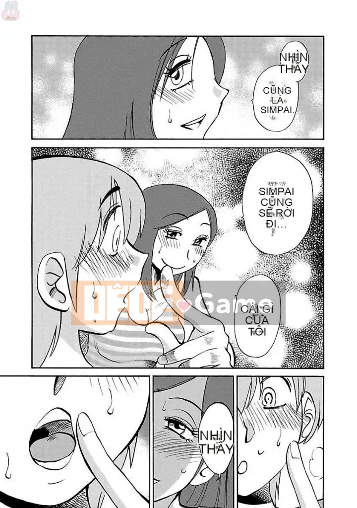 [Glossy] Pathos của mặt trời lặn 5