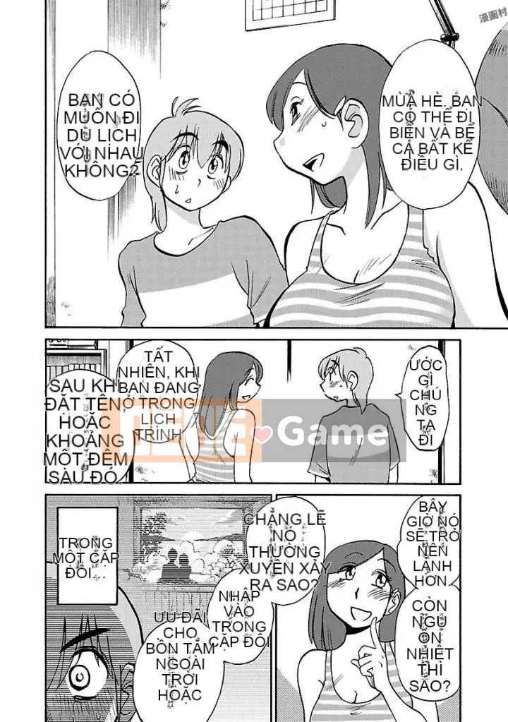 [Glossy] Pathos của mặt trời lặn 5