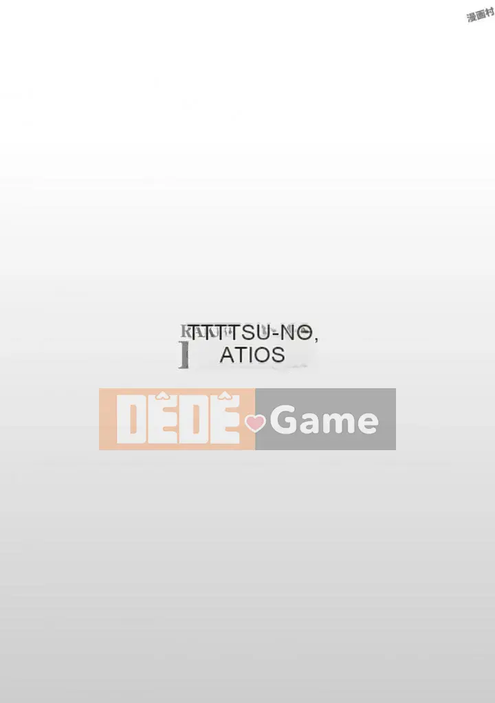 [Glossy] Pathos của mặt trời lặn 5