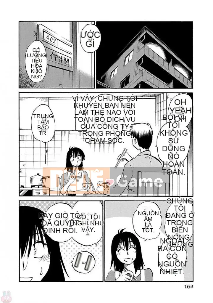 [Glossy] Pathos của mặt trời lặn 5