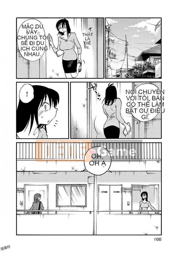 [Glossy] Pathos của mặt trời lặn 5