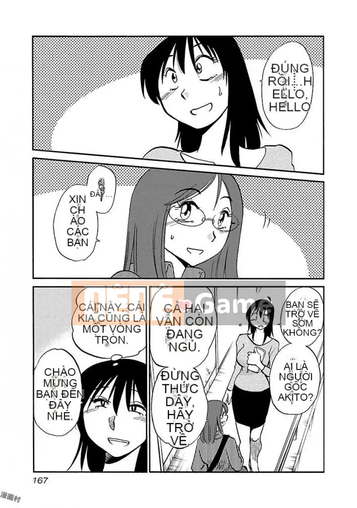 [Glossy] Pathos của mặt trời lặn 5